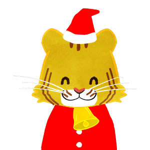 Animals Smiling Tiger In Santa Outfit