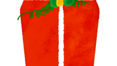 christmas red tall present box 268