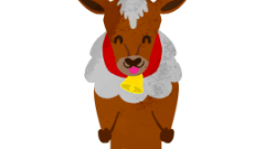 christmas reindeer with black nose rejoicing with leg up 268