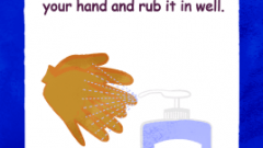 message disinfect your hands f01 268