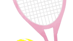 namesports tennis racket and ball banner 268