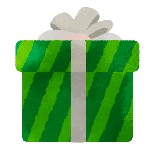 Christmas Green Present Box 2