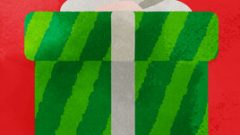 christmas green present box 268