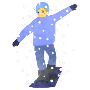 Snow Board Starting Off A