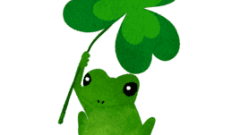 st patricks day frog with three leaf clover umbrella 268