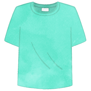Emerald Green T Shirt