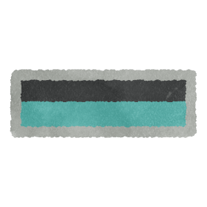 Teal Usb Port