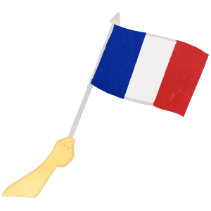 A Hand Raising The French National Flag