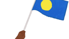 a hand raising the national flag of palau 268