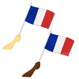 Set Of A Hand Raising The French National Flag 