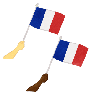 Set Of A Hand Raising The French National Flag