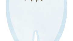 dental problamatic teeth with deep cavity