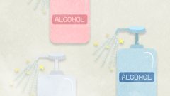 set of medical bottles with alcohol spray