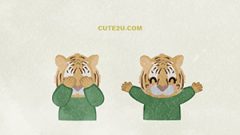 Peek A Boo With Animals Tiger