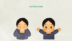 Boy Playing Peek A Boo02 C